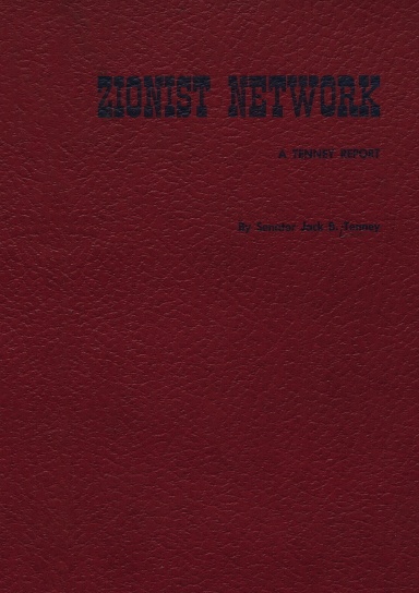 aHR0cHM6Ly9hc3NldHMubHVsdS5jb20vY292ZXJfdGh1bWJzLzIvbS8ybXI3NHp6LWZyb250LXNob3J0ZWRnZS0zODQuanBn Zionist Network