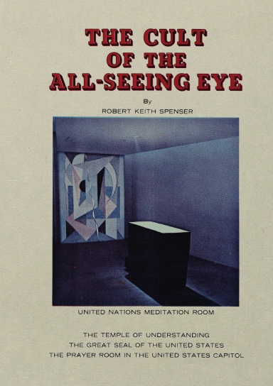 aHR0cHM6Ly9hc3NldHMubHVsdS5jb20vY292ZXJfdGh1bWJzLzkvNS85NTg0Nm45LWZyb250LXNob3J0ZWRnZS0zODQuanBn The Cult of the All-Seeing Eye