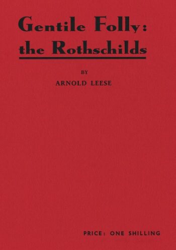 aHR0cHM6Ly9hc3NldHMubHVsdS5jb20vY292ZXJfdGh1bWJzLzkvNS85NThwOGp3LWZyb250LXNob3J0ZWRnZS0zODQuanBn Gentile Folly: The Rothschilds