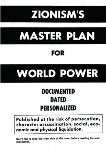Zionism's Master Plan for World Power