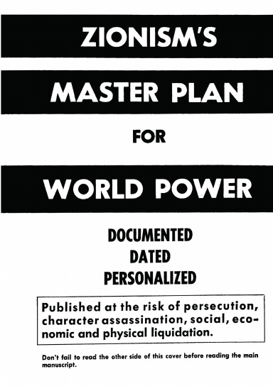 aHR0cHM6Ly9hc3NldHMubHVsdS5jb20vY292ZXJfdGh1bWJzL2cvai9namc1OTJlLWZyb250LXNob3J0ZWRnZS0zODQuanBn Zionism's Master Plan for World Power