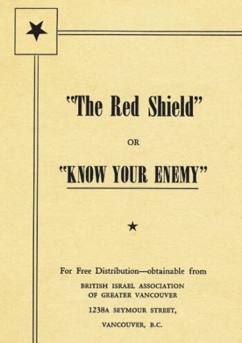 aHR0cHM6Ly9hc3NldHMubHVsdS5jb20vY292ZXJfdGh1bWJzL2QveS9keXBubjc4LWZyb250LXNob3J0ZWRnZS0zODQuanBn "The Red Shield"; or, "Know Your Enemy"