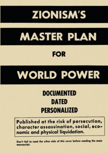 Zionism's Master Plan for World Power